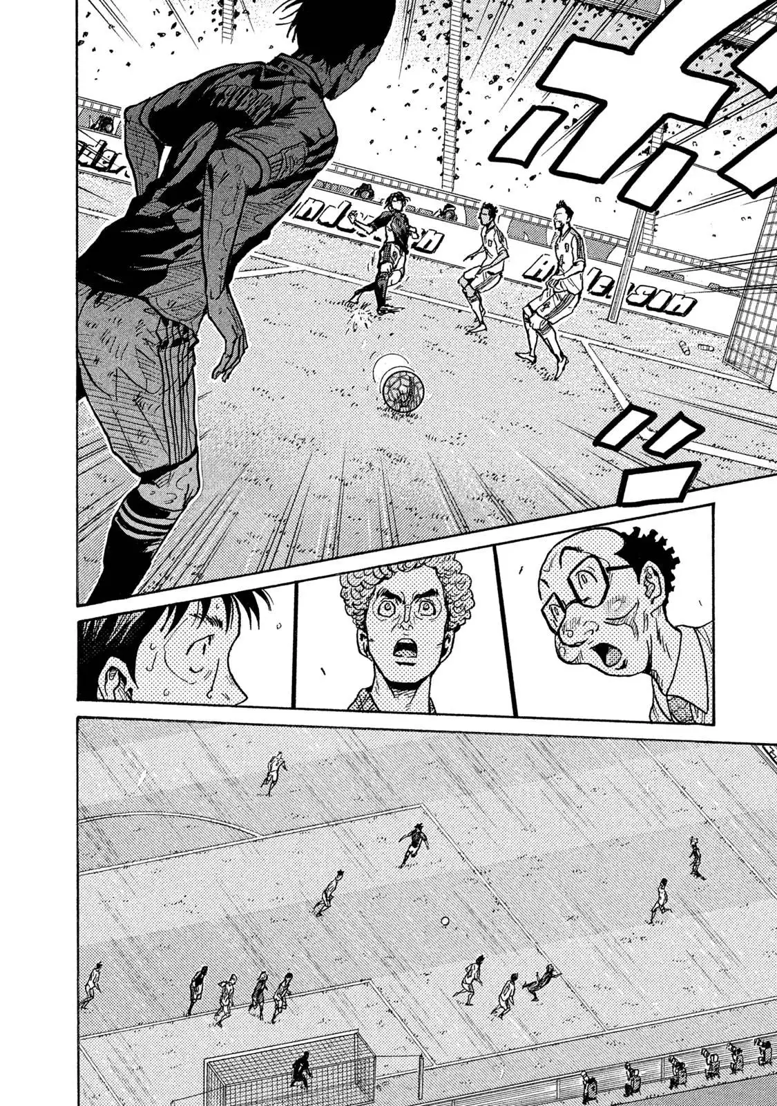 Giant Killing Chapter 508 22